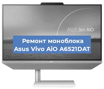 Замена разъема питания на моноблоке Asus Vivo AiO A6521DAT в Краснодаре